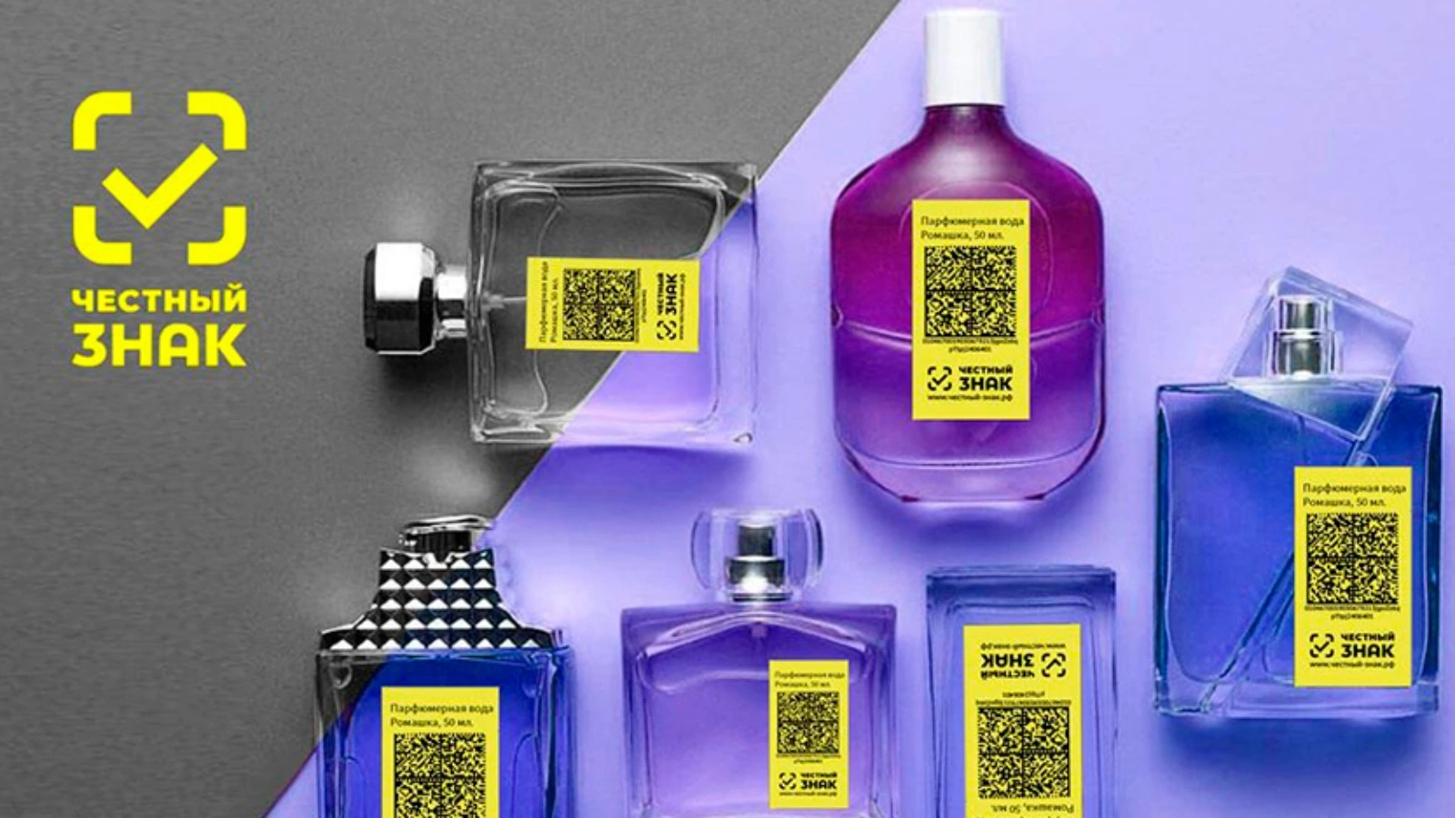 ЧЗ косметика 5.jpg